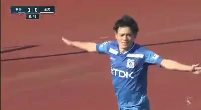 日职乙 秋田蓝色闪电 Vs 金泽 8分饭尾龙太朗进球,比分1:0