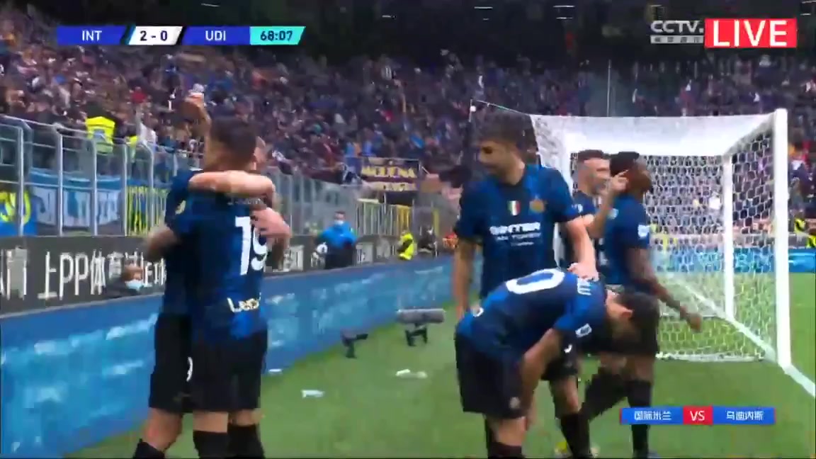 Serie A Inter Milan Vs Udinese Carlos Joaquin Correa Goal in 68 min, Score 2:0