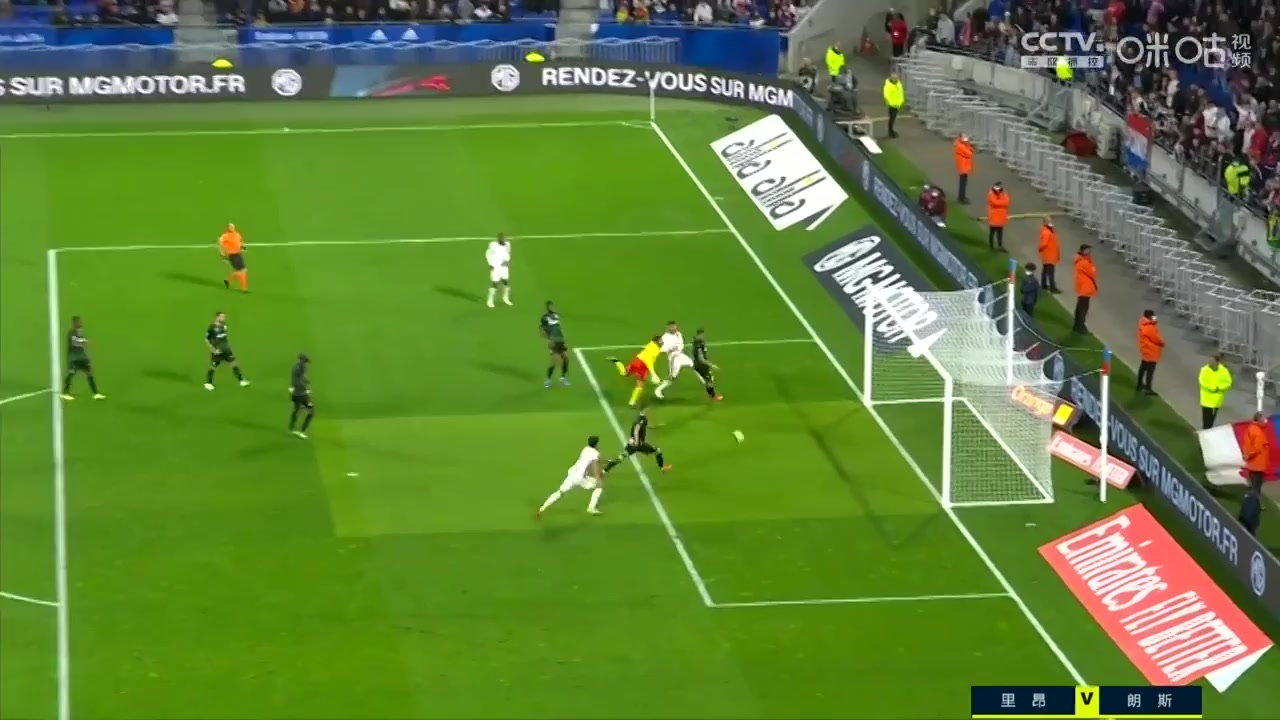 Ligue1 Lyon Vs Lens Houssem Aouar Goal in 41 min, Score 2:0