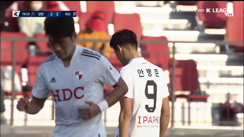 KOR D2 Gimcheon Sangmu Vs Busan I Park An Byong Jun Goal in 78 min, Score 2:2