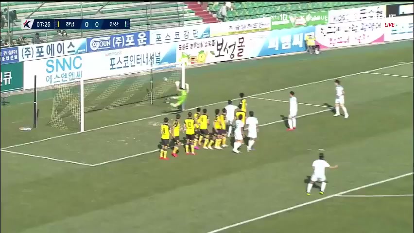 KOR D2 Jeonnam Dragons Vs Ansan Greeners FC Lee Sang Min Goal in 7 min, Score 0:1