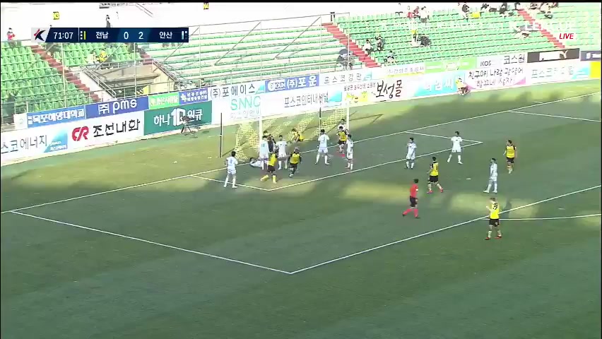 KOR D2 Jeonnam Dragons Vs Ansan Greeners FC Onyedikachuwu Nnamani Goal in 71 min, Score 1:2