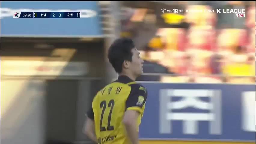 KOR D2 Jeonnam Dragons Vs Ansan Greeners FC Seo Myung Won Goal in 90 min, Score 2:3