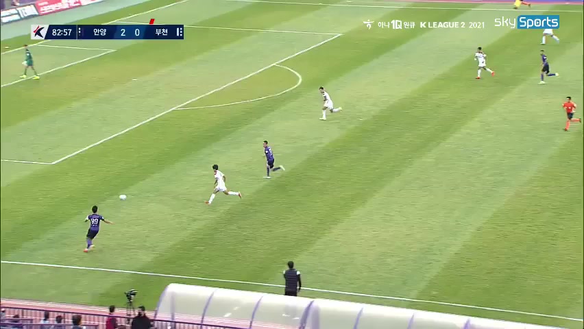 KOR D2 FC Anyang Vs Bucheon FC 1995 Kyung-Jung Kim Goal in 84 min, Score 3:0