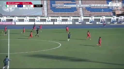 KCL Gyeongju KHNP Vs Gangneung City Gong Da Hwi Goal in 17 min, Score 1:0