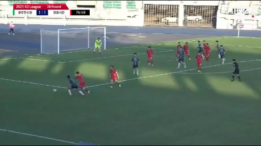KCL Gyeongju KHNP Vs Gangneung City  Goal in 78 min, Score 2:1