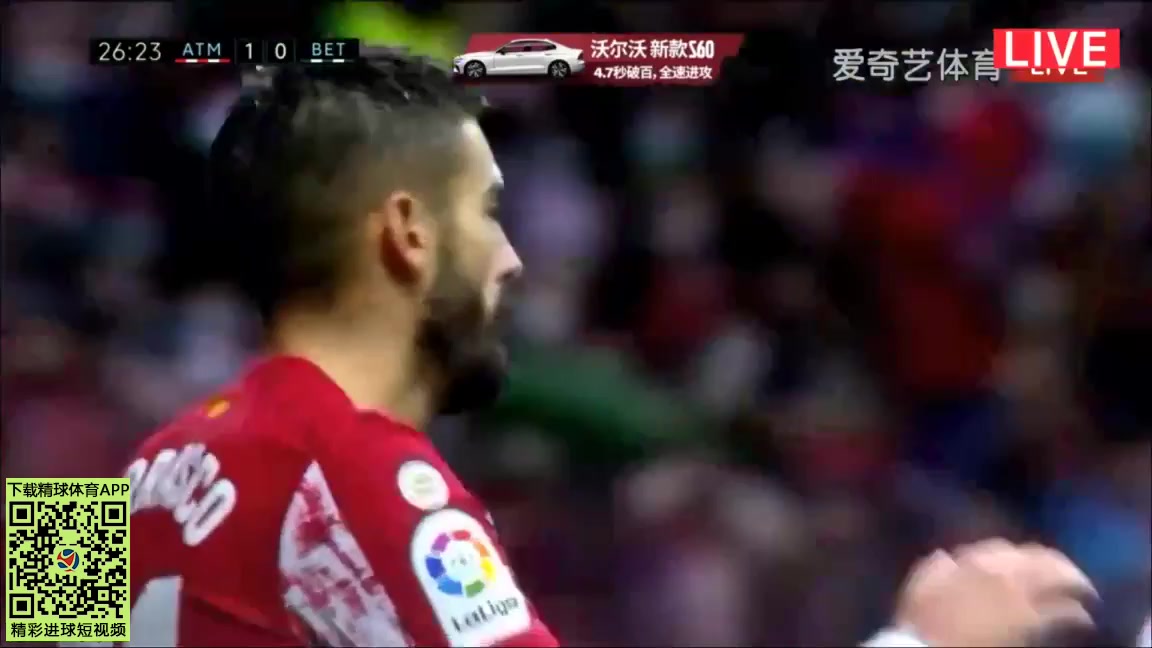 Laliga1 Atletico Madrid Vs Real Betis 25 phút Yannick Ferreira CarrascoVào, ghi bàn 1:0