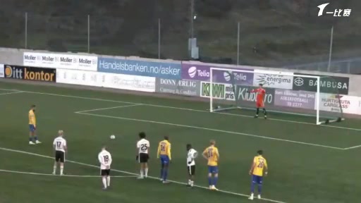 NOR D2 Asker Vs Brattvag 23 phút Vào, ghi bàn 1:0