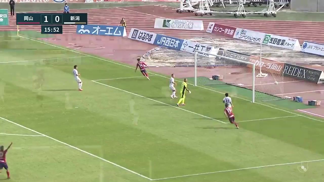 日职乙 冈山绿雉 Vs 新泻天鹅 15分上门知树进球,比分1:0