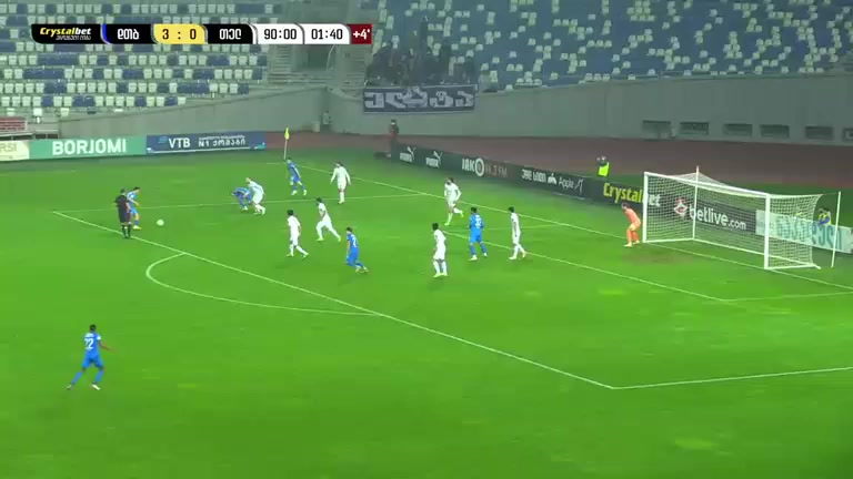 GEO D1 Dinamo Tbilisi Vs FC Telavi Marusic Goal in 92 min, Score 4:0