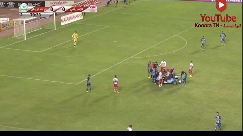 TUN D1 Club Africain Vs AS Slimane Taoes Goal in 81 min, Score 1:0