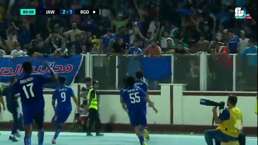 IRQ D1 Al Quwa Al Jawiya Vs Baghdad  Goal in 90 min, Score 2:1