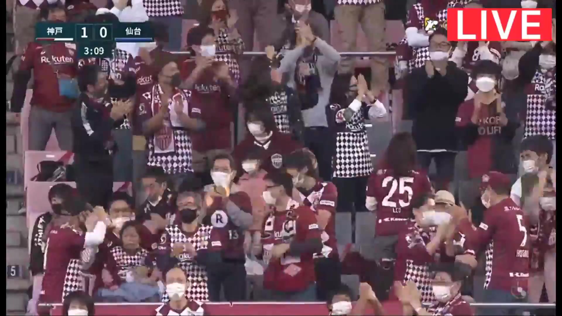 JPN D1 Vissel Kobe Vs Vegalta Sendai Yoshinori Muto Goal in 3 min, Score 1:0