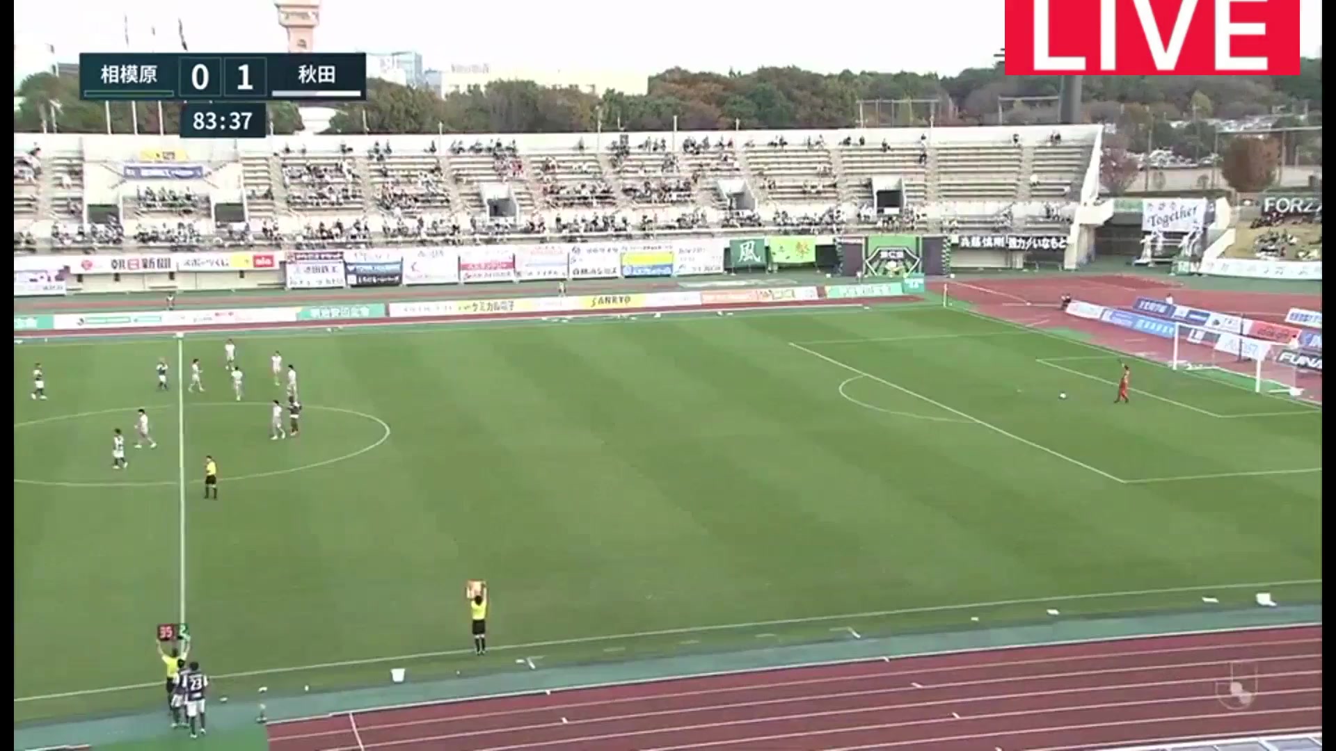 JPN D2 SC Sagamihara Vs Blaublitz Akita 83 ทำประตู  ประตู, ทำคะแนน 1:1