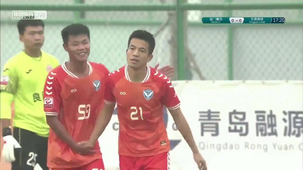 CHA D2 Xiamen Ludao Vs Dongguan Guanlian 17 phút Wen ChaoVào, ghi bàn 1:0
