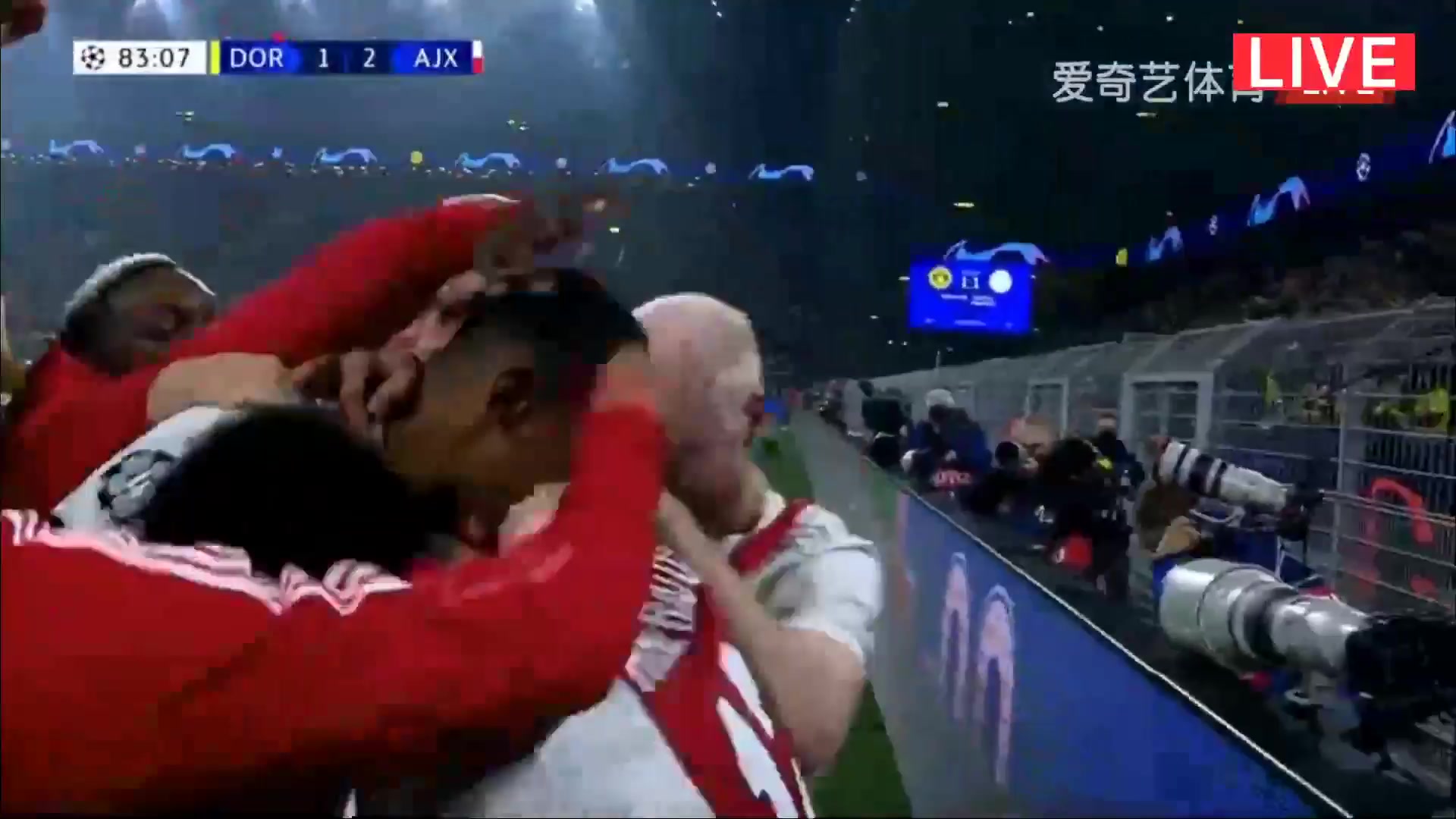 UEFA CL Borussia Dortmund Vs AFC Ajax Sebastien Haller Goal in 83 min, Score 1:2