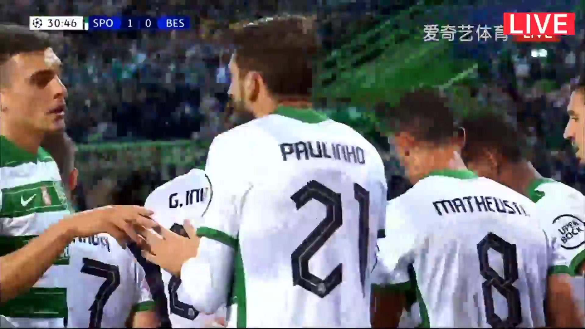 UEFA CL Sporting CP Vs Besiktas JK Pedro Goncalves Goal in 29 min, Score 1:0