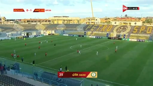 EGY D1 NBE SC Vs Ismaily 70 ทำประตู  ประตู, ทำคะแนน 1:0