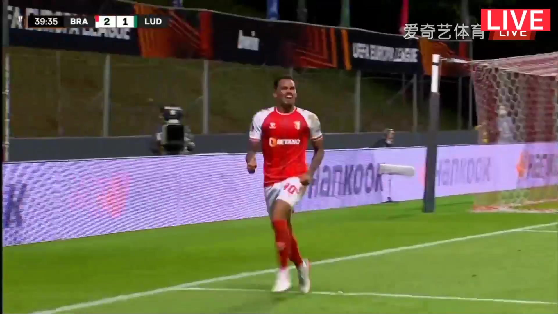 UEFA EL Sporting Braga Vs Ludogorets Razgrad 38 phút Wenderson GalenoVào, ghi bàn 3:1