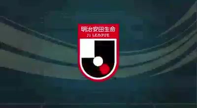 JPN D1 Yokohama Marinos Vs FC Tokyo Marcos Junio Lima dos Santos, Marcos Jun Goal in 20 min, Score 2:0