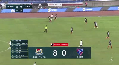 JPN D1 Yokohama Marinos Vs FC Tokyo Kota Mizunuma Goal in 86 min, Score 8:0