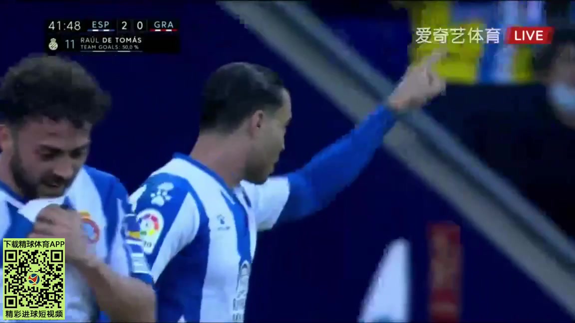 Laliga1 RCD Espanyol Vs Granada CF 41 phút Raul de TomasVào, ghi bàn 2:0