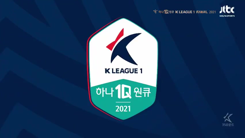 15 Jeonbuk Hyundai Motors Vs Ulsan Hyundai FC 23 skor gol Song Min Kyu, skor 1:0