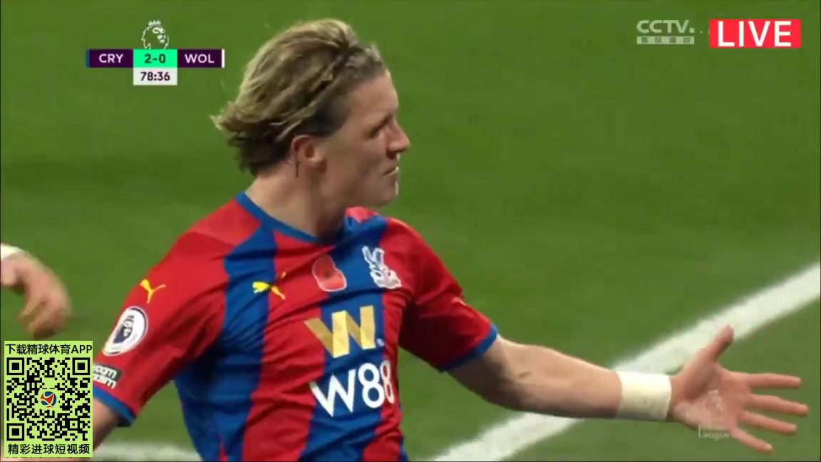 EPL Crystal Palace Vs Wolves 79 phút Conor GallagherVào, ghi bàn 2:0