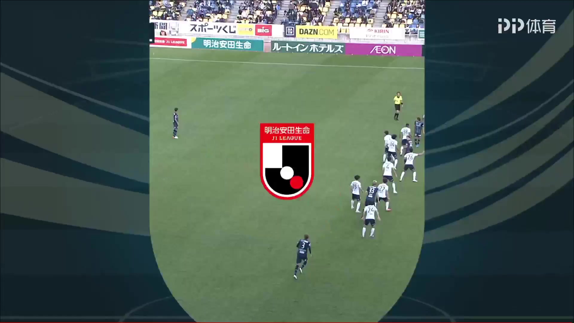 JPN D1 Avispa Fukuoka Vs Yokohama FC Katsuya Iwatake Goal in 93 min, Score 1:1