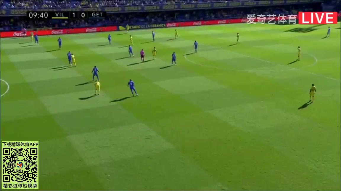 Laliga1 Villarreal Vs Getafe 8 phút Manuel Trigueros MunozVào, ghi bàn 1:0