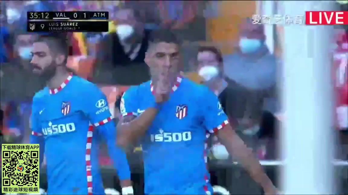 Laliga1 Valencia Vs Atletico Madrid Luis Suarez Goal in 34 min, Score 0:1