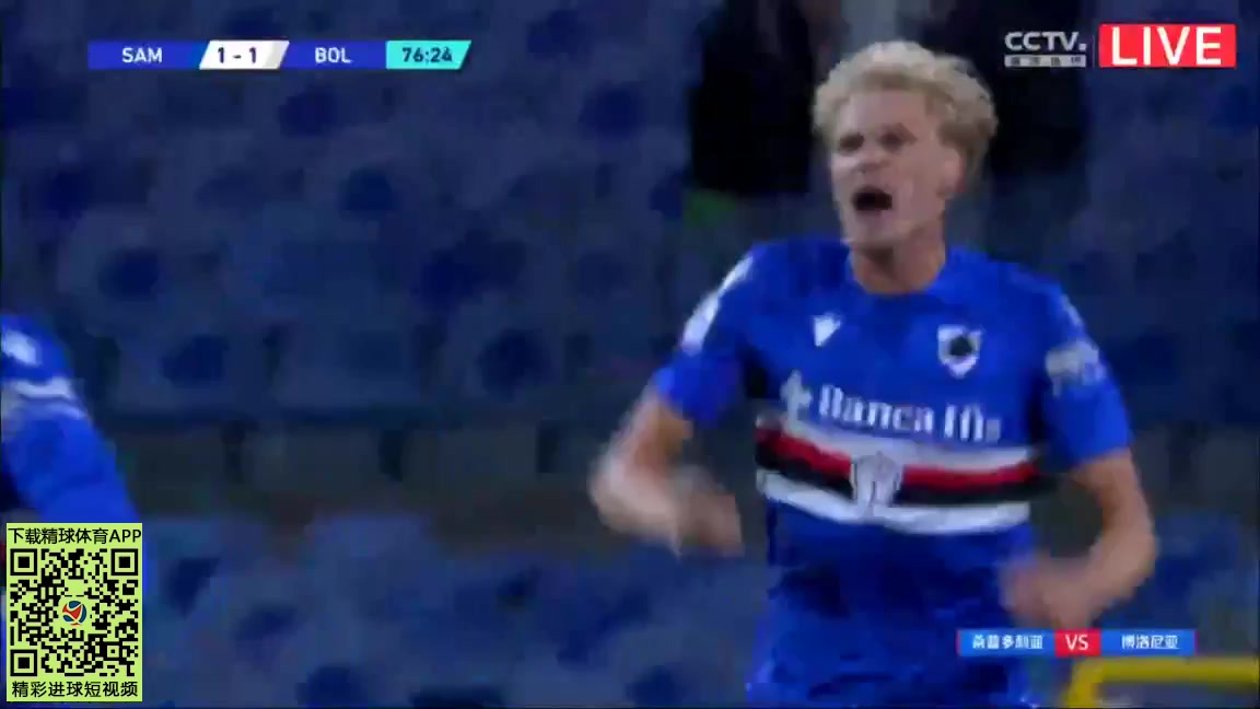 Serie A Sampdoria Vs Bologna 76 phút Morten ThorsbyVào, ghi bàn 1:1