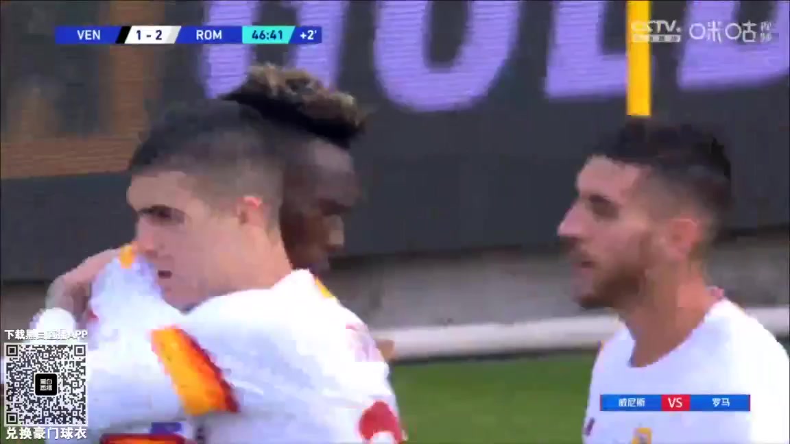 34 Venezia Vs AS Roma 45+ skor gol Tammy Abraham, skor 1:2