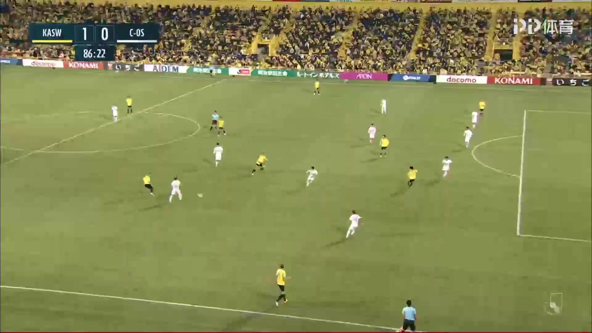 JPN D1 Kashiwa Reysol Vs Cerezo Osaka Takuma Ominami Goal in 86 min, Score 1:0