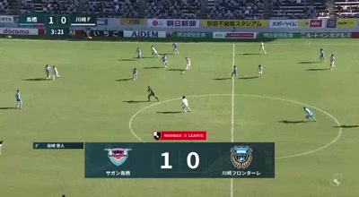 JPN D1 Sagan Tosu Vs Kawasaki Frontale Yuto Iwasaki Goal in 2 min, Score 1:0