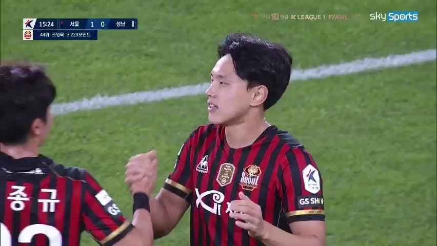 15 FC Seoul Vs Seongnam FC 15 skor gol Cho Young Wook, skor 1:0