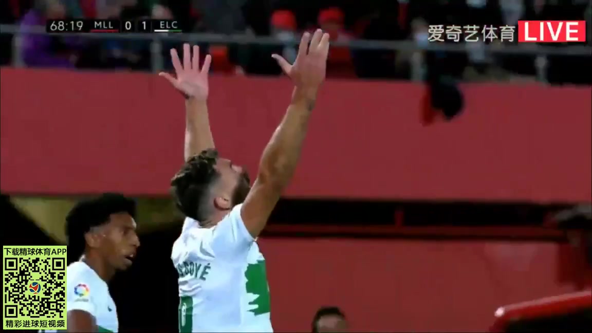 Laliga1 Mallorca Vs Elche 68 phút Lucas BoyeVào, ghi bàn 0:1