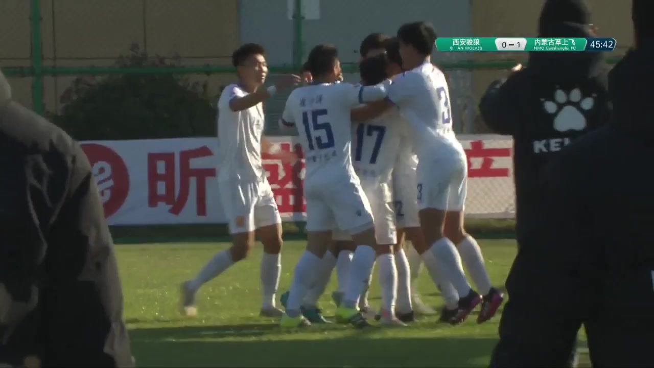 CHA D2 Xi'an Wolves Vs Inner Mongolia Caoshangfei F.C 45 phút Vào, ghi bàn 0:1