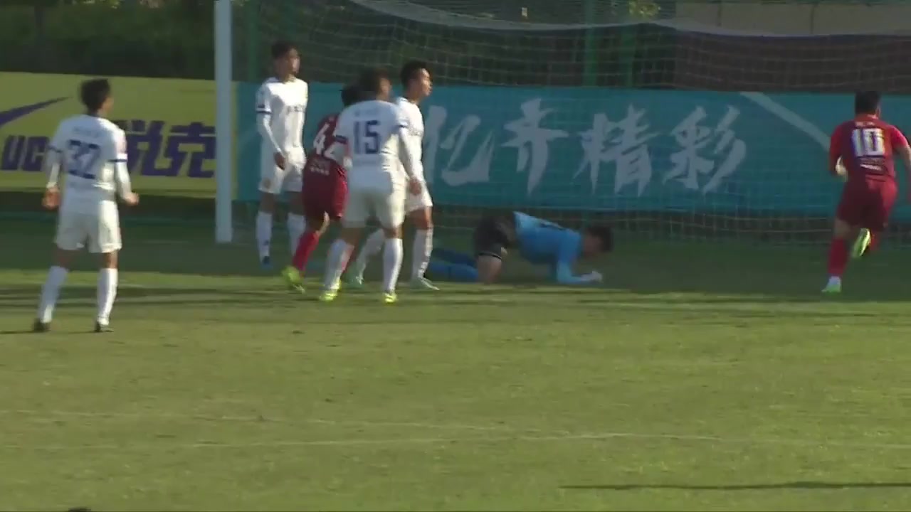 CHA D2 Xi'an Wolves Vs Inner Mongolia Caoshangfei F.C 47 phút Vào, ghi bàn 1:1
