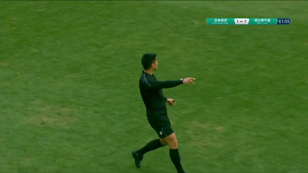 CHA D2 Jiangxi Dark Horse Vs Hubei Istar 60 phút Mai JiajianVào, ghi bàn 1:1