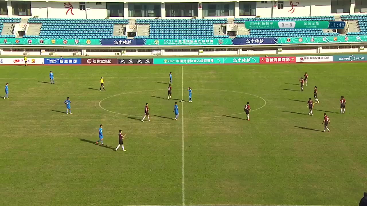 CHA D2 Shaoxing Keqiao Yuejia Vs Yanbian Longding 11 phút Yang ChenyuVào, ghi bàn 0:1