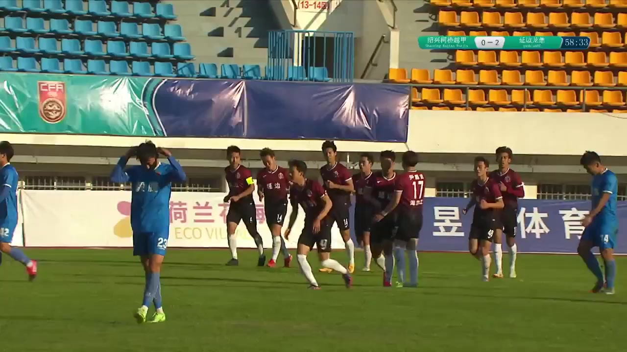 CHA D2 Shaoxing Keqiao Yuejia Vs Yanbian Longding 53 phút Vào, ghi bàn 0:3