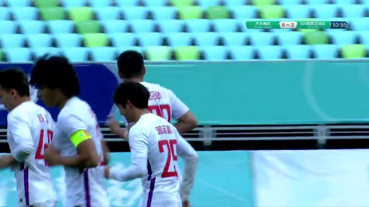 CHA D2 Dantong Tengyue Vs China U20 53 phút Vào, ghi bàn 0:2