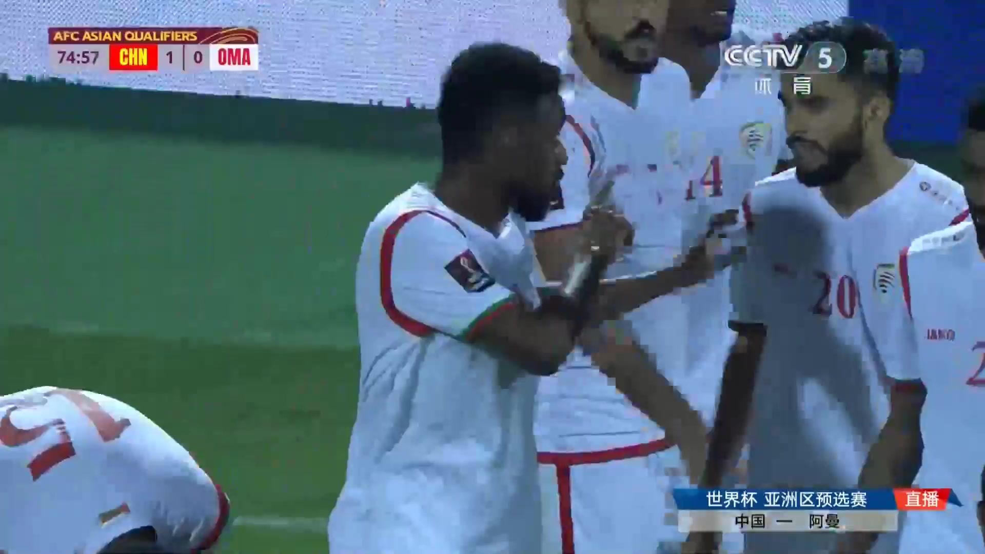 FIFA WCQL China Vs Oman 76 phút Essam Al-SubhiVào, ghi bàn 1:1