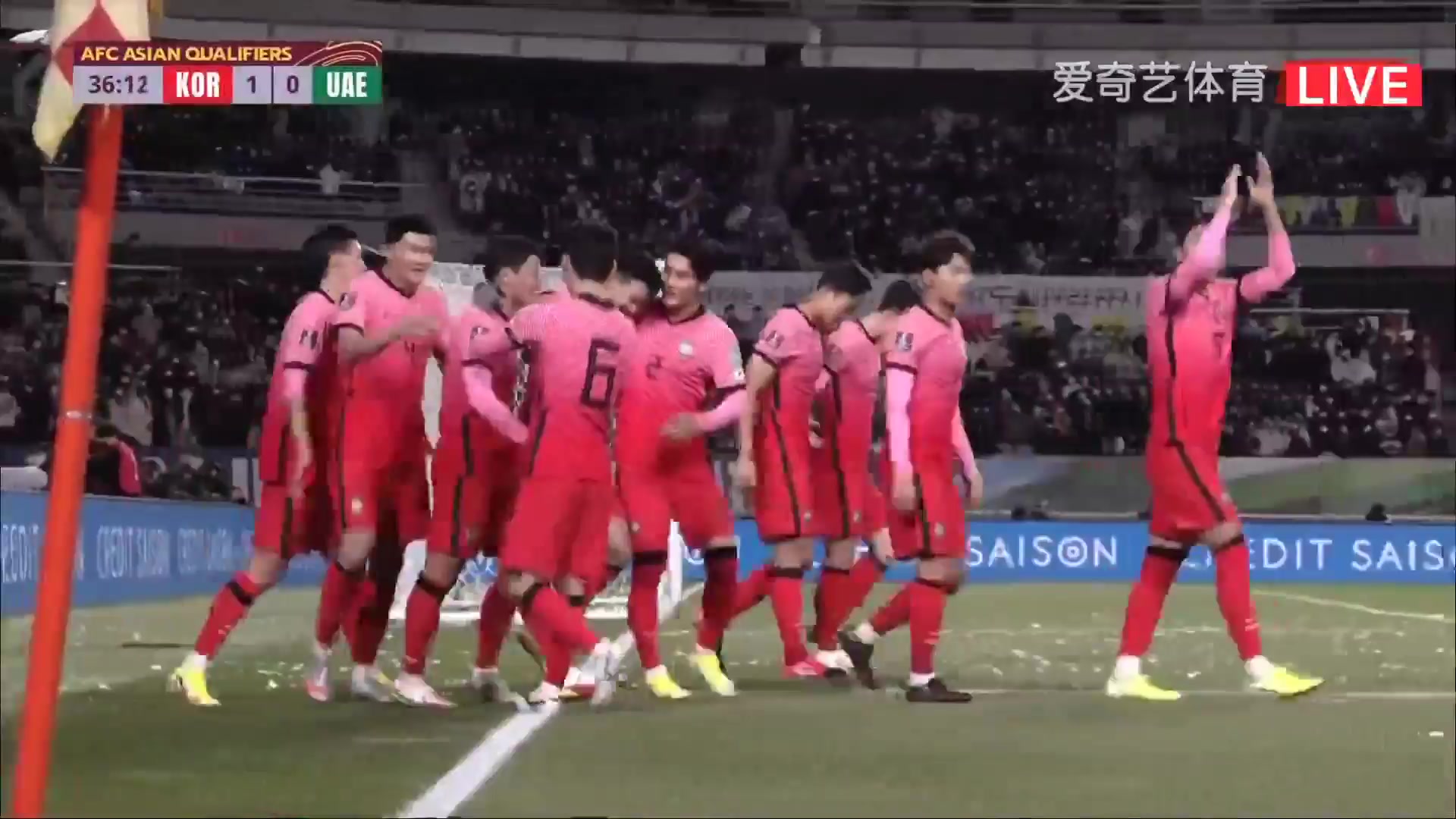 FIFA WCQL South Korea Vs United Arab Emirates Hee-Chan Hwang Goal in 36 min, Score 1:0