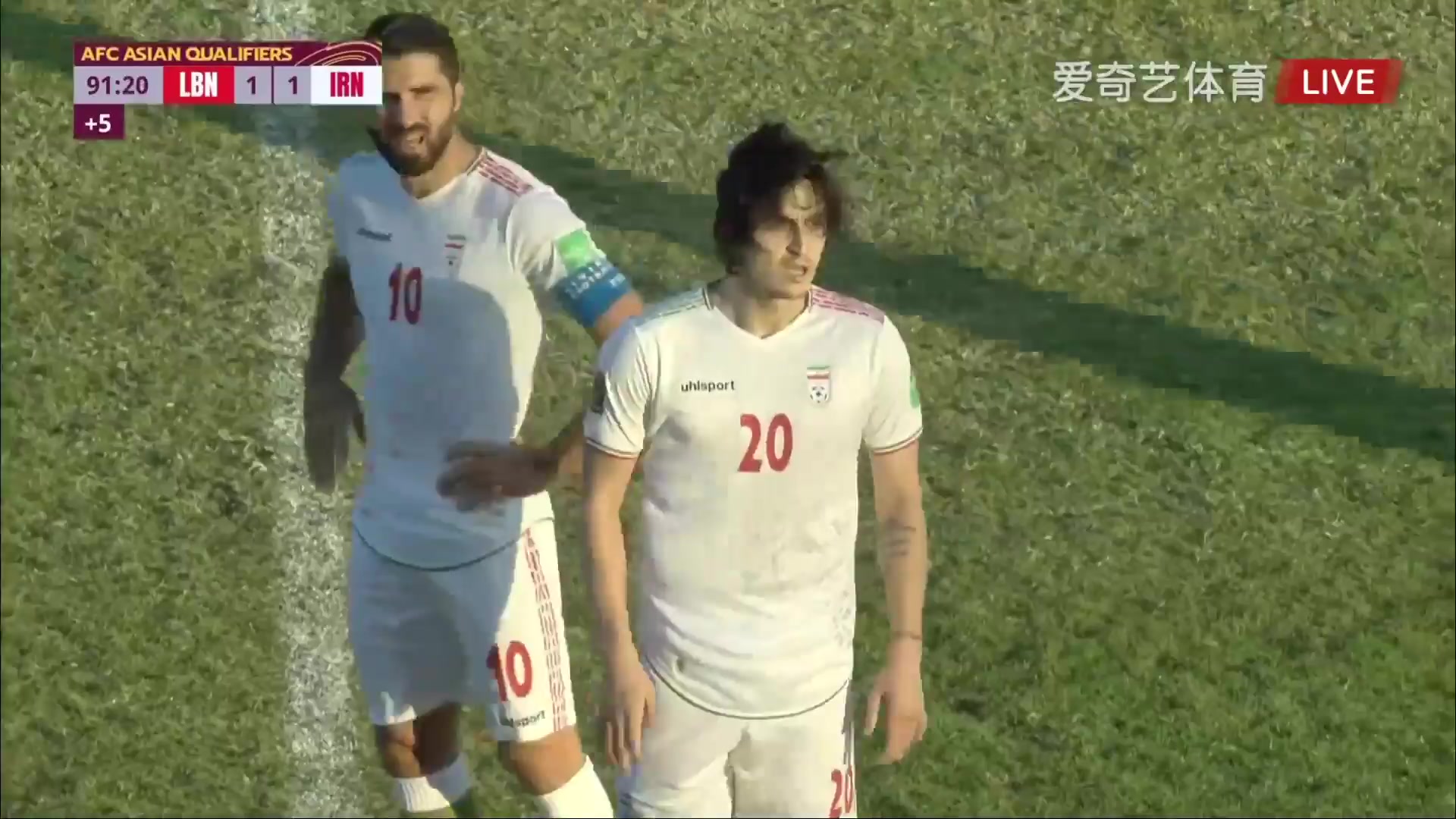 FIFA WCQL Lebanon Vs Iran Ahmad Nourollahi Goal in 91 min, Score 1:1