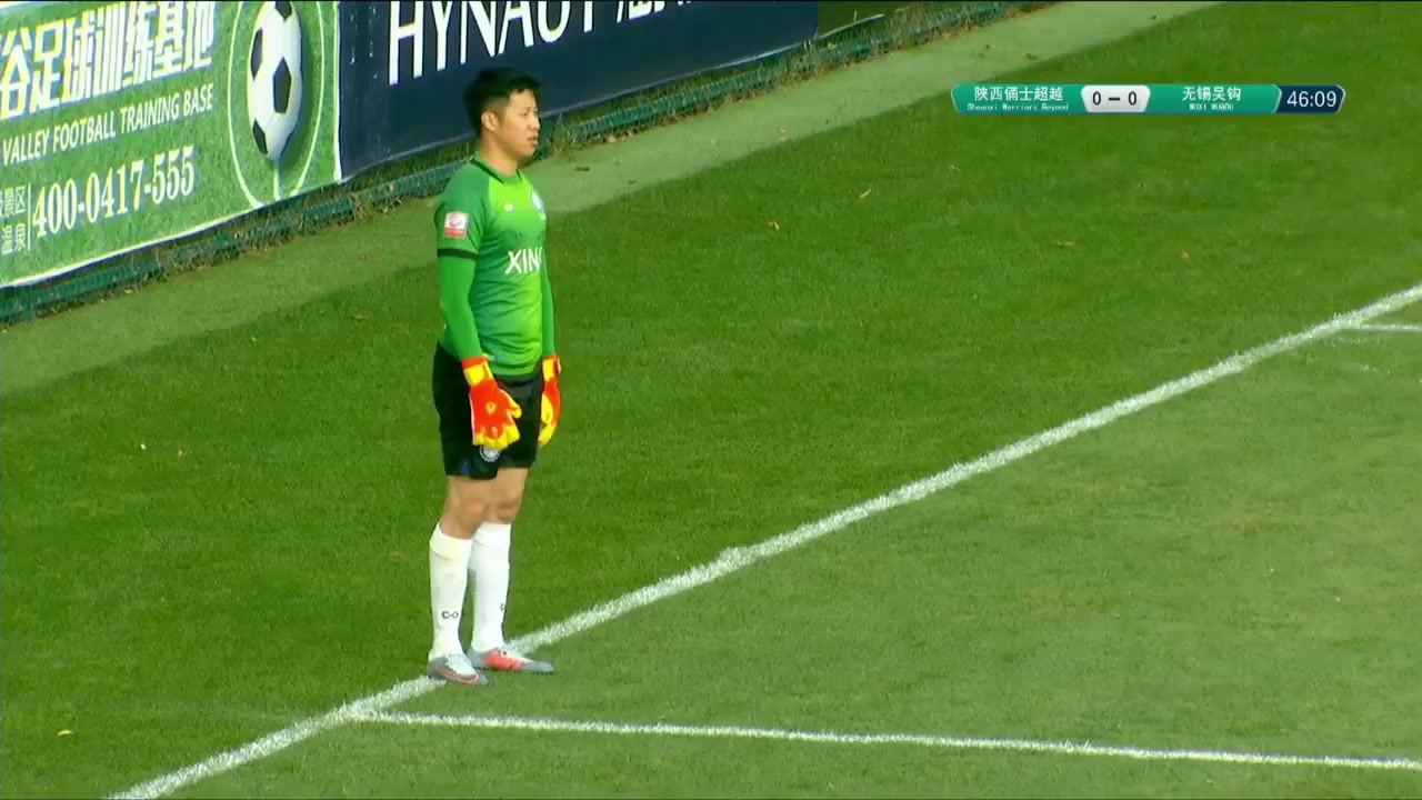 CHA D2 Shaanxi Beyond Vs Wuxi Wugou 47 phút Vào, ghi bàn 1:0