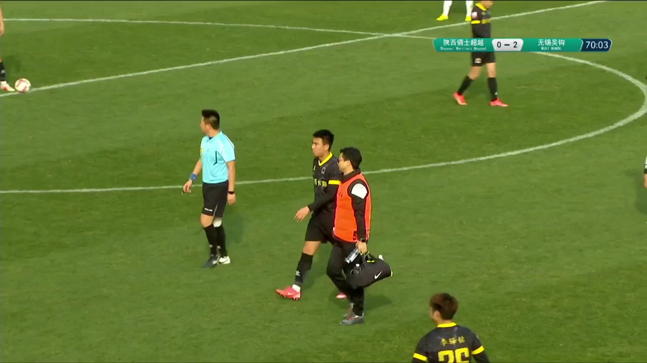 CHA D2 Shaanxi Beyond Vs Wuxi Wugou 69 phút Yue ZhiLeiVào, ghi bàn 0:2