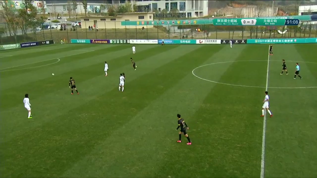 CHA D2 Shaanxi Beyond Vs Wuxi Wugou 90 phút Xu ChunqingVào, ghi bàn 0:3