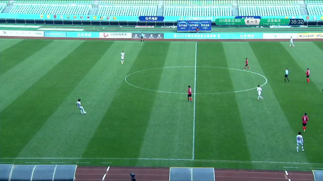 CHA D2 China U20 Vs Jiangxi Dark Horse 33 phút Xu JunVào, ghi bàn 0:1